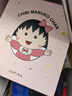 杯具熊（BEDDYBEAR）开口笑儿童双饮保温杯男女小学生宝宝吸管水杯送礼保温壶女士杯子 浮雕复古樱桃小丸子600ml 实拍图