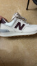 NEW BALANCE NB574 官方休闲鞋女鞋复古舒适轻便WL574RCF运动鞋 米白色 WL574RCF 36 (脚长22.5cm) 晒单实拍图