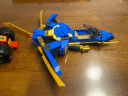 乐高（LEGO）积木拼装幻影忍者71784杰的闪电喷气机EVO 6岁+儿童玩具生日礼物 实拍图