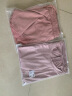 瑜伽少女夏季运动套装女短袖短裤跑步健身瑜伽服速干衣 粉色上衣+粉色短裤 L(110-125斤) 晒单实拍图