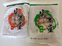希波（since1993）手打牛羊肉丸 袋装美味 火锅麻辣烫食材 火锅肉丸 新鲜肉丸 羊肉丸440g 440g 实拍图