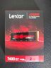 雷克沙（Lexar）2TB SSD固态硬盘 ARES 战神系列 M.2接口(NVMe协议) PCIe 4.0x4 读速7400MB/s 实拍图