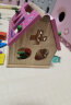 幼得乐数字几何形状盒 宝宝智力盒智慧屋 儿童动手动脑智力玩具 晒单实拍图