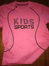 贝婴初儿童短袖球服套装男女童运动服速干T恤短裤中大童宝宝童装 粉色 KIDS 130 实拍图