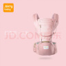 jerrybaby美国婴儿背带腰凳多功能四季通用轻便坐凳 小孩抱带 宝宝前抱式 磨毛棉-水粉 实拍图