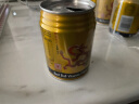 红牛【故宫文化联名龙年礼盒】 红牛维生素风味饮料 250ml*24罐整箱装 晒单实拍图