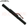 JABIL适用华硕 A450J R409J F450J K450J K555Z X450J A550D X550D K550D VM590Z A41-X550E 笔记本电池 实拍图