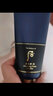 后（The history of Whoo）后洗面奶拱辰享泡沫洁面膏洁面乳女深层清洁控油去角质黑头 拱辰享君男士洗面奶180ml 实拍图