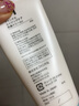 芳珂（FANCL）氨基酸洗面奶男女士补水修护保湿洁面乳孕妇可用温和洗面奶无刺激 90g*2 实拍图