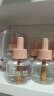 彩虹（RAINBOW）电蚊香液加热器（灭蚊液）(无味45ml*4瓶)乖乖系列防蚊驱蚊液套装 晒单实拍图