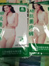 AB内裤女士送妈妈丝光棉大红色中老年高腰抗菌裤宽松短裤大码三角裤 混色随机无大红 4条 3XL 实拍图