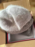 恒源祥 帽子冬季女中老年人加厚帽子围巾套装保暖兔毛妈妈帽新年礼物 【晶钻绒球款】咖色 【帽子+围巾+手套】礼盒 实拍图