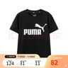 彪马（PUMA）彪马（PUMA）儿童T恤男女童短袖简约休闲印花上衣353223117242 实拍图