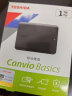 东芝（TOSHIBA） 移动硬盘CanvioBasics新小黑A5兼容Mac高速USB3.2传输硬盘 【移动硬盘】经典旗舰款A5系列（黑色） 1TB 实拍图