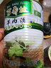 百寿坊 山东单县羊肉汤百寿坊羊肉汤罐装速食羊汤罐头羊汤羊肉春节礼盒 480克X2罐【微辣+原味】简包装 实拍图