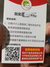 Dsheng 华为P10plus电池大容量P十PLUS更换手机内置 VKY-AL电板 P10plus电池【3750毫安】+工具+指环扣+ 实拍图