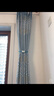 萱博雅轻奢窗帘遮光i客厅卧室房隔热窗帘遮光布加厚防寒保暖 黄金叶淡蓝色【挂钩一片】 宽2米*高2.7米【可改短】 实拍图