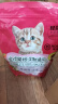 诺瑞（NORY）猫粮牛油果配方 全价全期成猫幼猫粮1.4kg*3包 实拍图