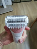 飞利浦（PHILIPS）电动剃毛美容器  升级款 充电式 干湿两用 浮动贴合 BRL146/80 实拍图