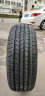 赛轮轮胎SH56汽车轮胎 205/60R16 92V马自达6科鲁兹哈弗M4 舒适/高里程/低噪音/干湿路面sailun汽车轮胎 晒单实拍图