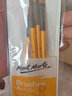 蒙玛特水粉笔套装油画画笔手绘勾线笔丙烯画笔水彩毛笔颜料笔排笔B款CS-BMHS10/16 实拍图