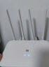 小米（MI）路由器AX1500 高速网络5G WiFi6  全千兆自适应网口 Mesh全屋 支持IPTV 儿童保护无线智能路由器 实拍图