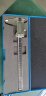 成量高精度电子数显卡尺不锈钢游标卡尺0-150-200mm数字测量工具 CL051 量程0-200mm 实拍图