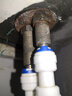 钻芯 精品净水器压力桶球阀储水罐2分开关过滤器阀门RO纯水机接头配件mz 实拍图