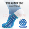 李宁（LI-NING）足球袜儿童长筒袜过膝防滑训练护腿板袜套高筒长袜子男 蓝白-XL 实拍图