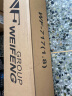 伟峰（WEIFENG）WF-717 铝合金专业摄像机DV三脚架1.89米 液压阻尼云台 摄影婚庆 直播户外投影仪测温仪支架 晒单实拍图