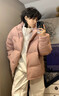 BJHG不计后果冬季白鸭绒羽绒服男环保麂皮绒面包服美式设计感小众上衣 珊瑚粉 2XL 实拍图