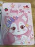 zoyu【气囊】iPad2018保护套Air2平板Air1电脑9.7英寸防摔a1893软壳a1822全包可爱 干饭小鳄鱼【送钢化膜】 2018/2017/Air1/2 实拍图