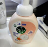 滴露（Dettol）泡沫洗手液西柚香250ml 消毒抑菌99.99% 儿童适用泡泡 玻尿酸保湿 实拍图