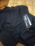 绅朗格西裤男修身易打理西装裤男轻商务休闲裤男抗皱免烫中低腰直筒正装 黑色(春秋款) 33（2尺55）参照尺码表下单 实拍图
