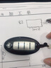 适用日产钥匙套2021款14代轩逸逍客奇骏天籁东风尼桑楼兰蓝鸟阳光途乐汽车钥匙包软硅胶壳手机号码牌扣 经典黑单壳 实拍图