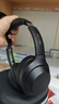 iKF T1 Max蓝牙耳机头戴式 主动降噪无线蓝牙耳机电竞游戏音乐耳麦空间音效超长续航隔音适配电脑平板 【套装】雅典黑-便携耳机耳机包 标配-充电线 实拍图