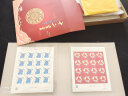 2023-1兔年邮票癸卯年四轮十二生肖集邮收藏黄永玉设计蓝兔邮票 2023年兔年大版票 10连号 实拍图