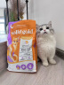 素力高（SolidGold）鲜肉猫粮鳕鱼味幼猫成猫美毛生鲜鸡高蛋白无谷猫粮 3磅1.36/kg 实拍图