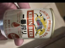 麒麟（KIRIN）一番榨 日本原装进口 135ml*30迷你罐整箱 日式啤酒 晒单实拍图