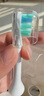 飞利浦（PHILIPS） 电动牙刷头适用HX9360HX9350HX9340HX6730HX9172 钻石亮白HX6063黑色-共计 9支 实拍图