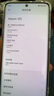 小米 14/13/12/11/10 红米Redmi K70/60/50/40 二手手机 5G游戏手机 小米12s 实拍图