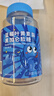 修正蓝莓叶黄素软糖专用保叶黄素酯护软糖眼视力酸甜零食高含量30粒 实拍图