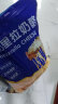 安仕顿 马苏里拉芝士碎400g*2袋 奶酪碎披萨拉丝焗饭焗红薯干酪烘焙原料 400g*2袋 实拍图