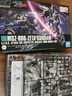 万代（BANDAI）HG UC系列 1/144 新生高达 敢达拼装模型儿童玩具 203 Zeta Z敢达 新生版 实拍图