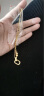 周大福母亲节礼物复古双环ins黄金项链(工费560)45cm约5.25gF217317 实拍图