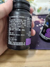 健乐多汤臣倍健左旋肉碱减肥瘦肚子燃脂塑身茶多酚荷叶片男女士30片 实拍图