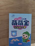 三奇儿童立体防护口罩防尘透气一次性独立包装幼儿园宝宝萌萌宝 50只（5盒*10只）2-6岁 独立包装 实拍图