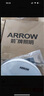 ARROW箭牌照明 吸顶灯led卧室灯客厅灯三防灯卫生间厨房阳台灯中山灯具 黑玉15瓦圆形白光23cm适12平内 实拍图