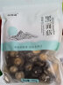 龙泉山 黑面菇200g 山珍干货蘑菇   菌类 浙江名产香菇  花纹紧密 实拍图