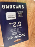三星（SAMSUNG）512GB TF（MicroSD）内存卡U3 V30 A2读速200MB/S 4K 手机平板游戏机无人机高速存储卡 实拍图